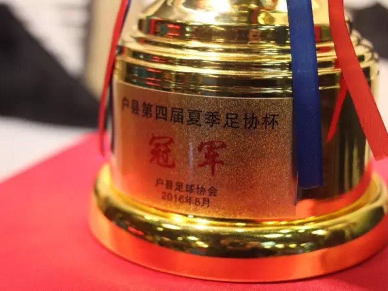 乐虎国际品牌故事